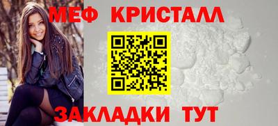 spice Нарткала