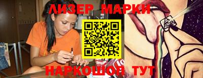 spice Нарткала
