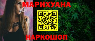 spice Нарткала