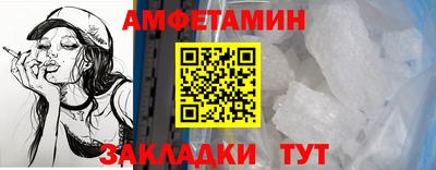 spice Нарткала