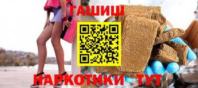 spice Нарткала
