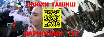 spice Нарткала