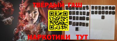 винт Нальчик
