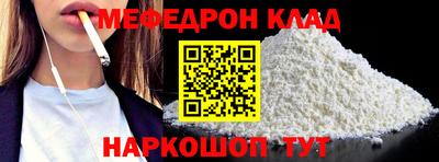 ПСИЛОЦИБИНОВЫЕ ГРИБЫ Новодвинск